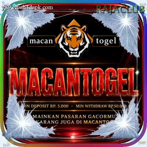 Macantogel rajaclub